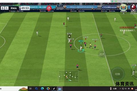激情3v3世界杯 绿茵争霸战-第1张图片-诺能体育网