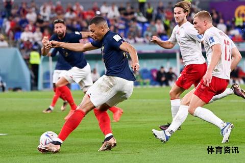 法国世界杯23人名单揭晓：高卢雄鸡再启征程