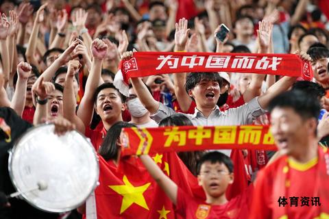 激情世界杯荣耀赛场18强争霸战